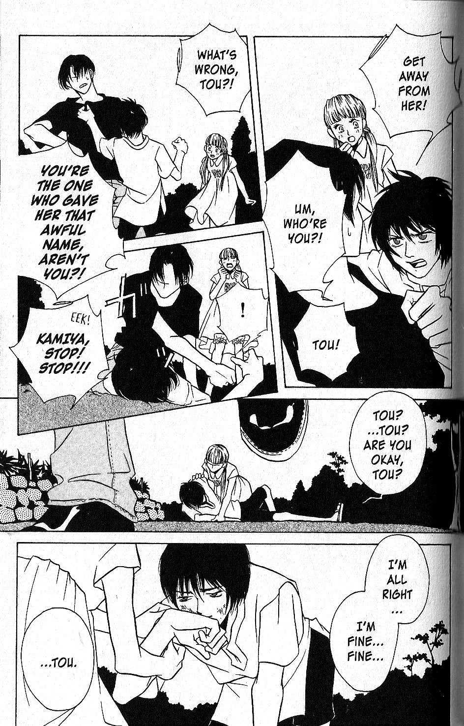 Shuuseki Kairo no Himawari Chapter 7 page 25 - Chapter 7: Alive