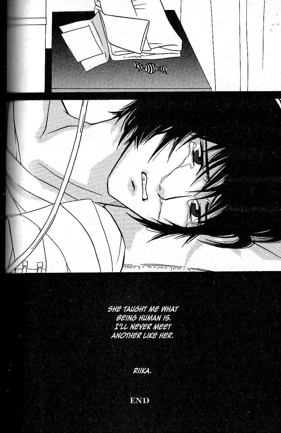 Shuuseki Kairo no Himawari Chapter 7 page 41 - Chapter 7: Alive