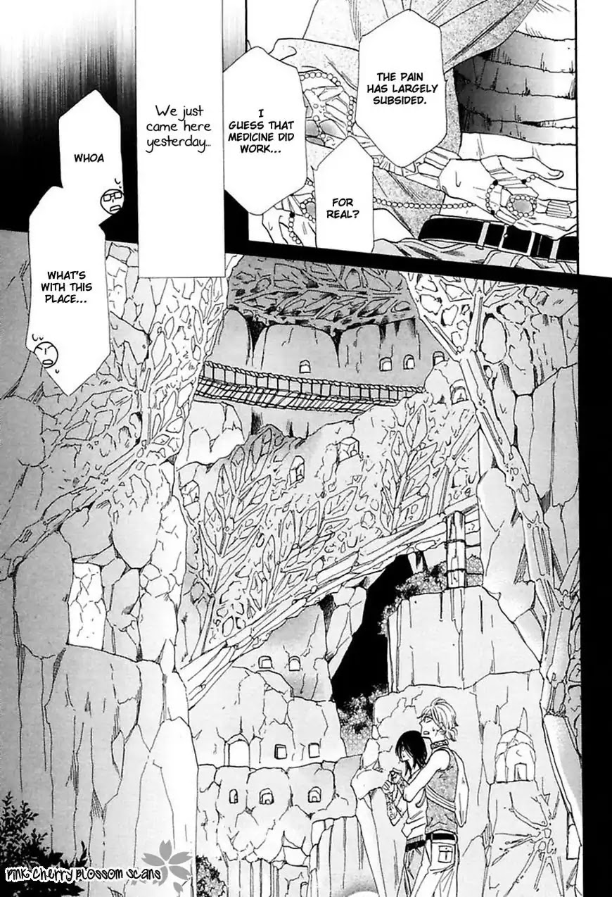 Shuuten Unknown Gaiden Chapter 1 page 10 - Chapter 1: Separately