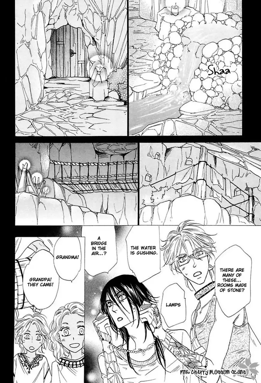 Shuuten Unknown Gaiden Chapter 1 page 11 - Chapter 1: Separately