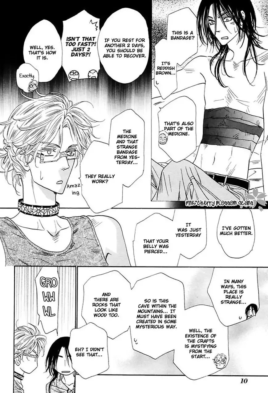 Shuuten Unknown Gaiden Chapter 1 page 13 - Chapter 1: Separately