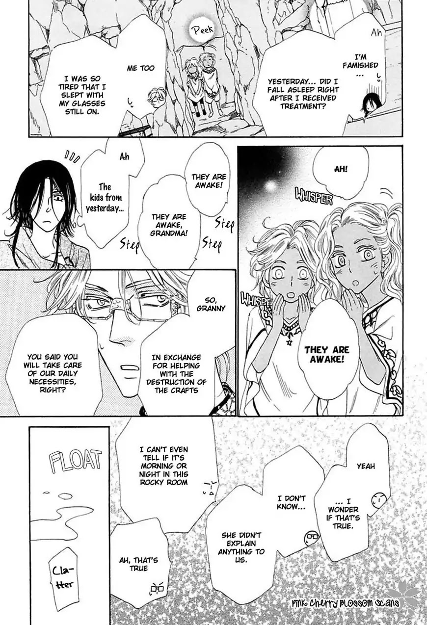 Shuuten Unknown Gaiden Chapter 1 page 14 - Chapter 1: Separately