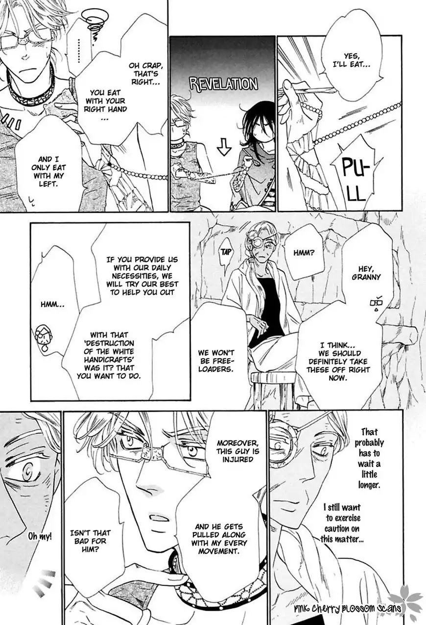 Shuuten Unknown Gaiden Chapter 1 page 16 - Chapter 1: Separately