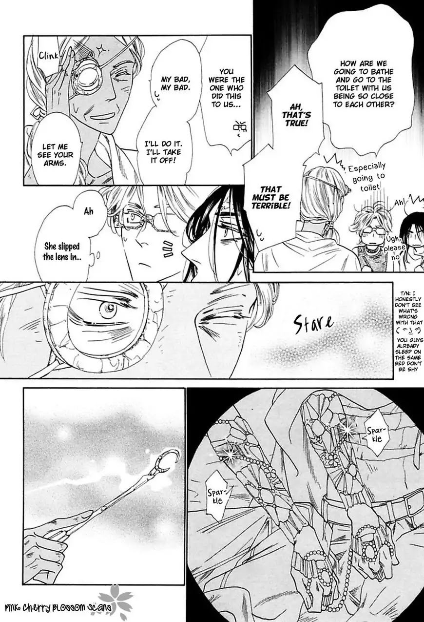 Shuuten Unknown Gaiden Chapter 1 page 17 - Chapter 1: Separately