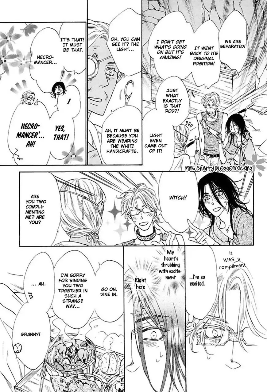 Shuuten Unknown Gaiden Chapter 1 page 20 - Chapter 1: Separately