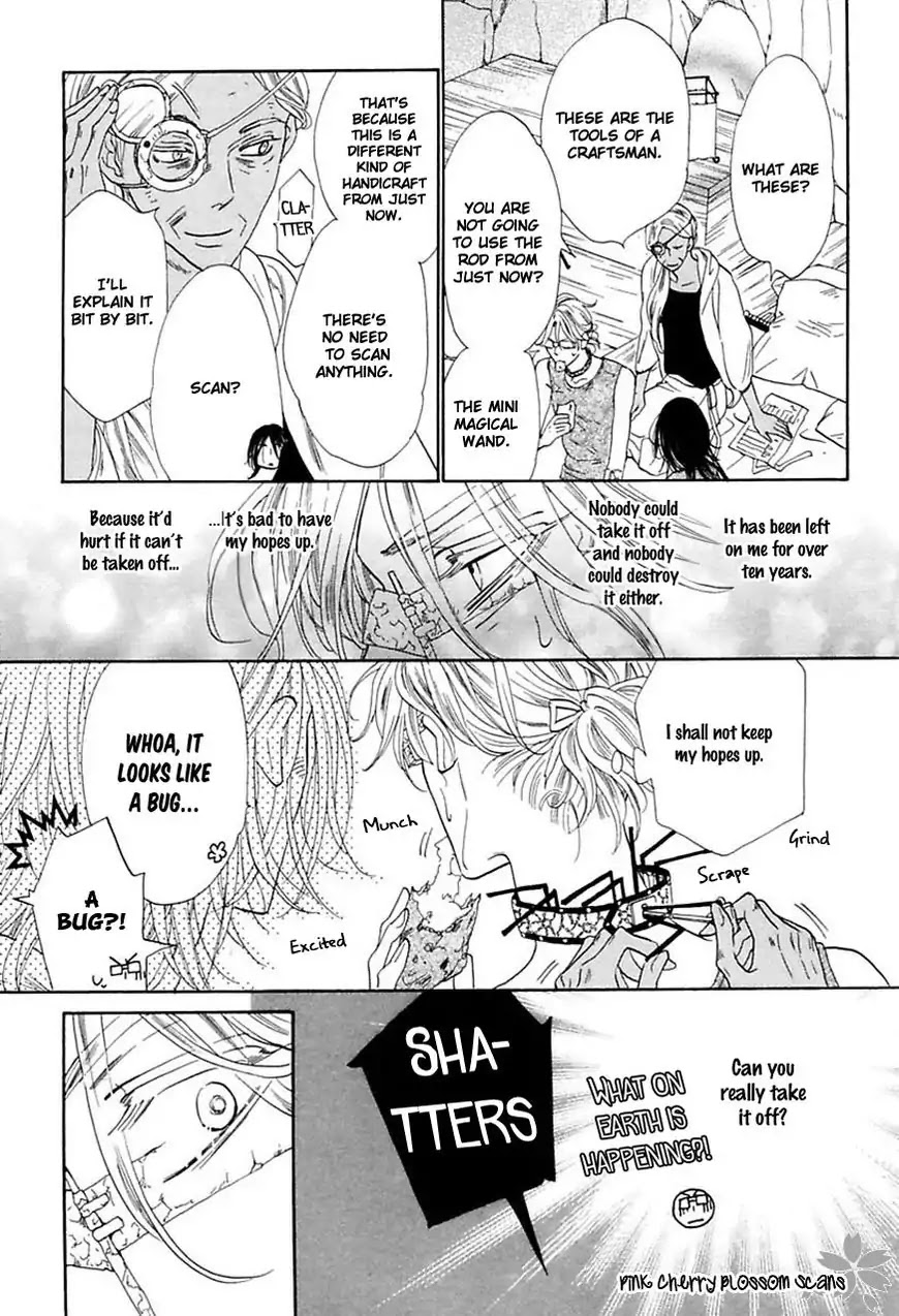 Shuuten Unknown Gaiden Chapter 1 page 22 - Chapter 1: Separately