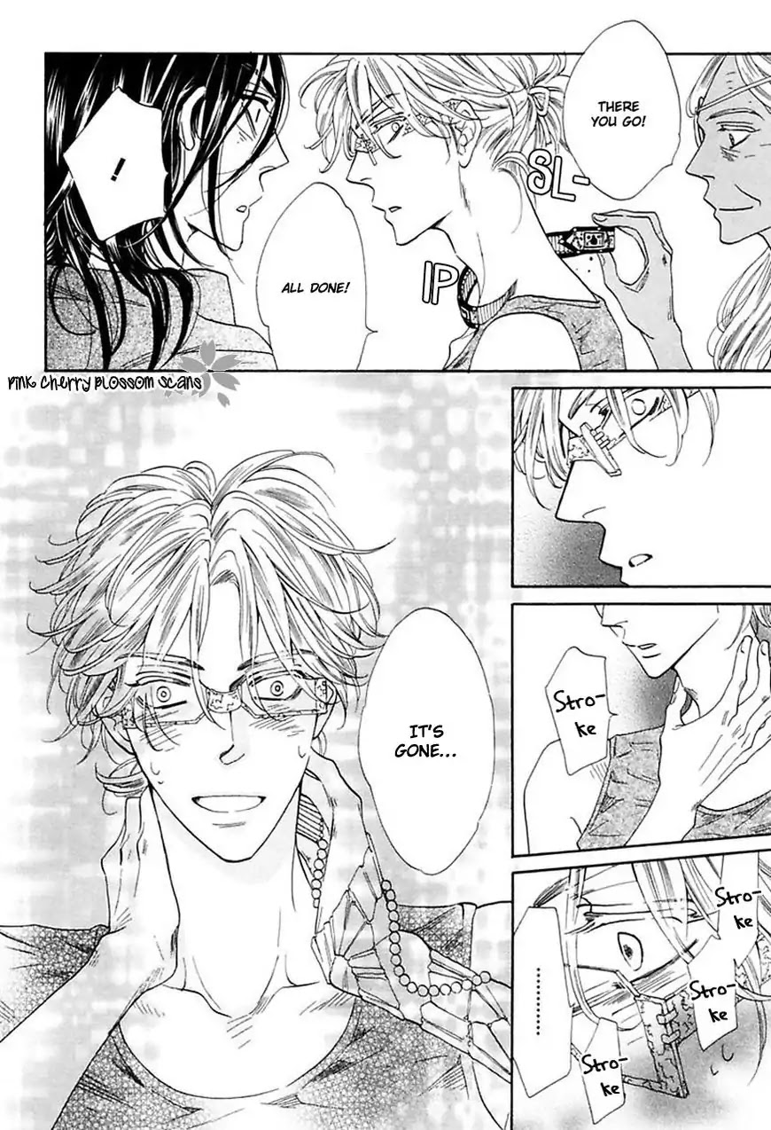 Shuuten Unknown Gaiden Chapter 1 page 23 - Chapter 1: Separately