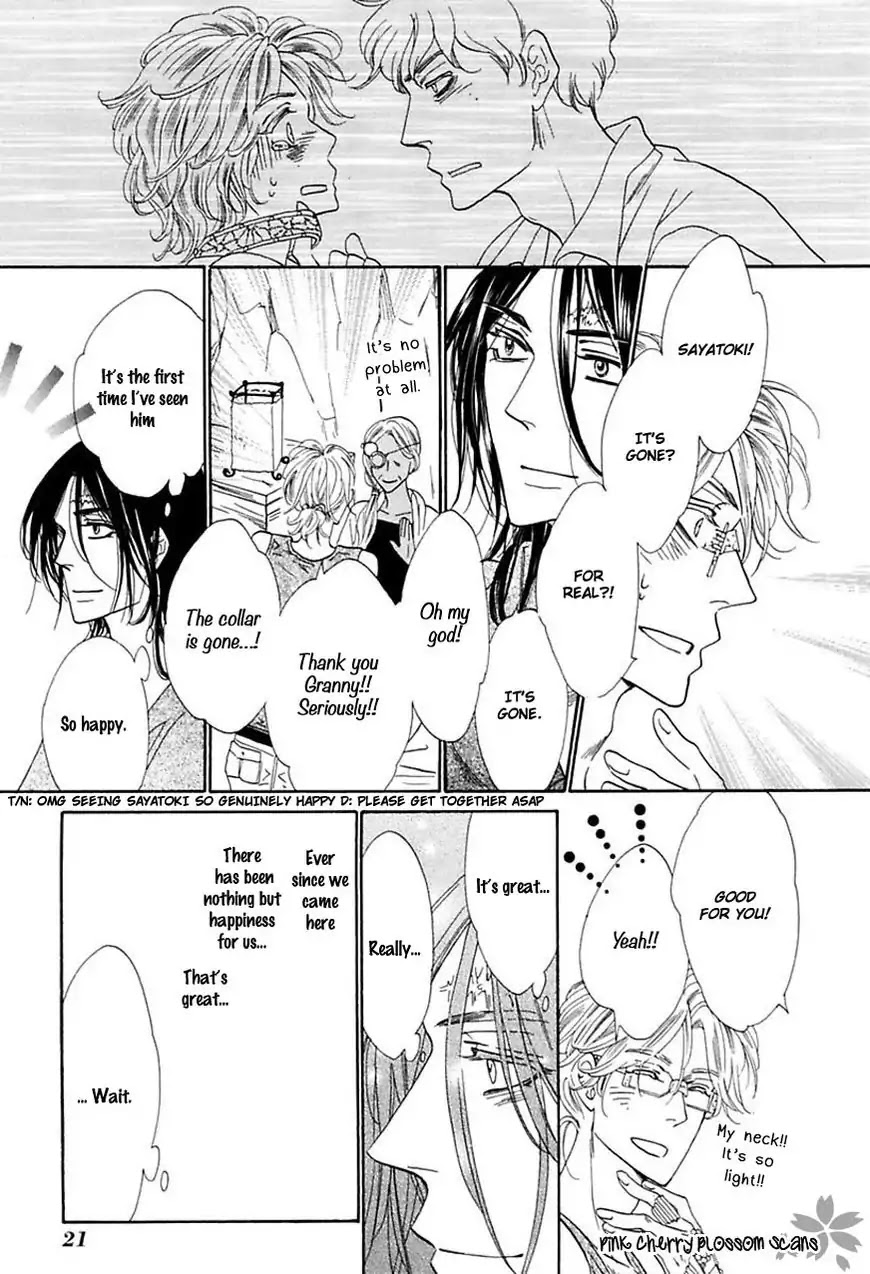 Shuuten Unknown Gaiden Chapter 1 page 24 - Chapter 1: Separately