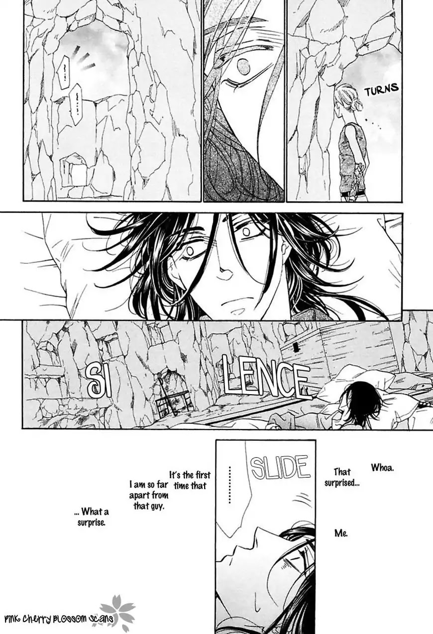 Shuuten Unknown Gaiden Chapter 1 page 27 - Chapter 1: Separately