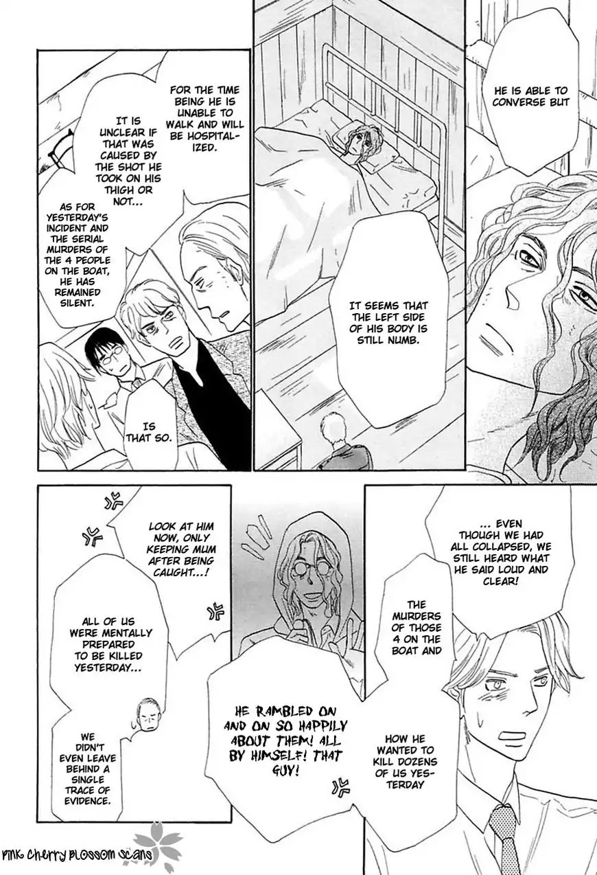 Shuuten Unknown Gaiden Chapter 1 page 29 - Chapter 1: Separately