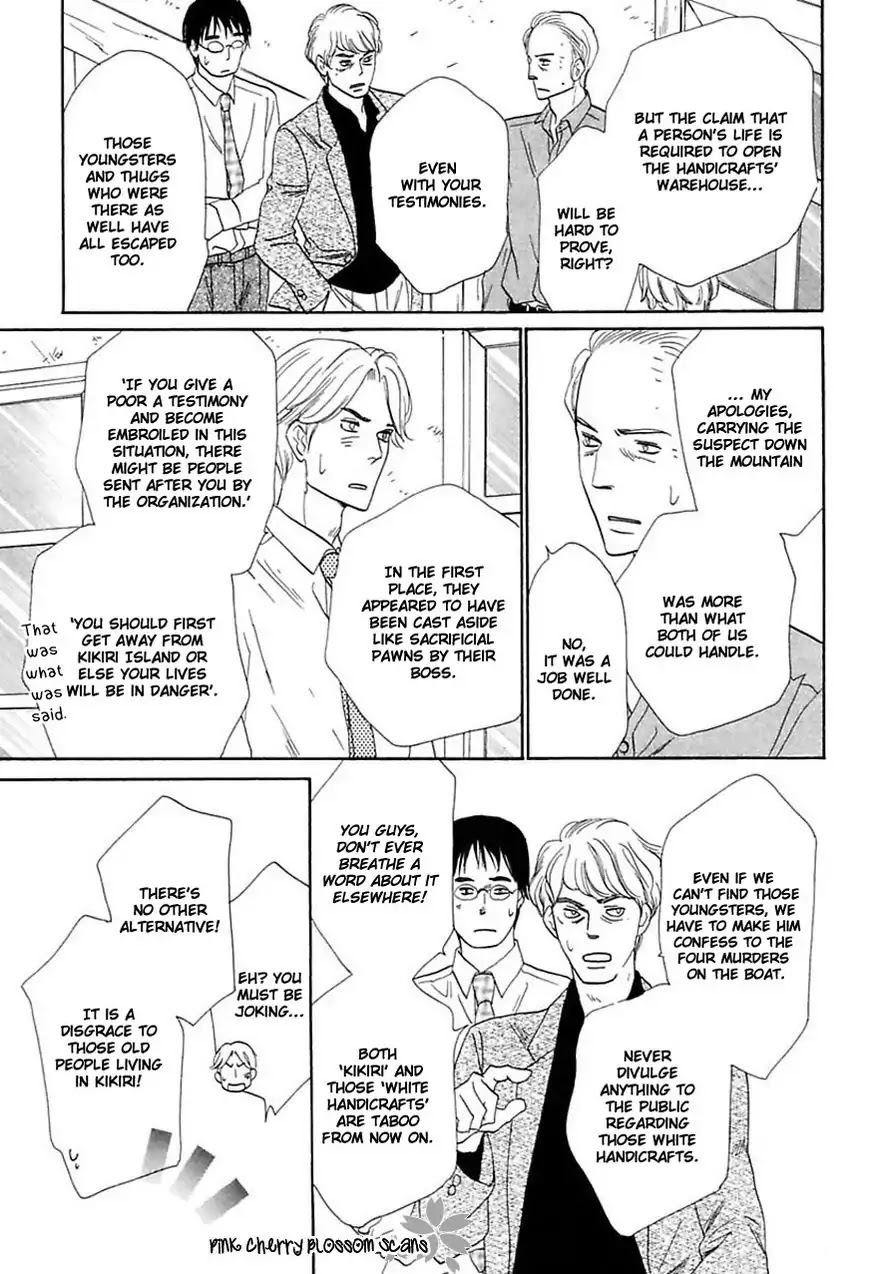 Shuuten Unknown Gaiden Chapter 1 page 30 - Chapter 1: Separately