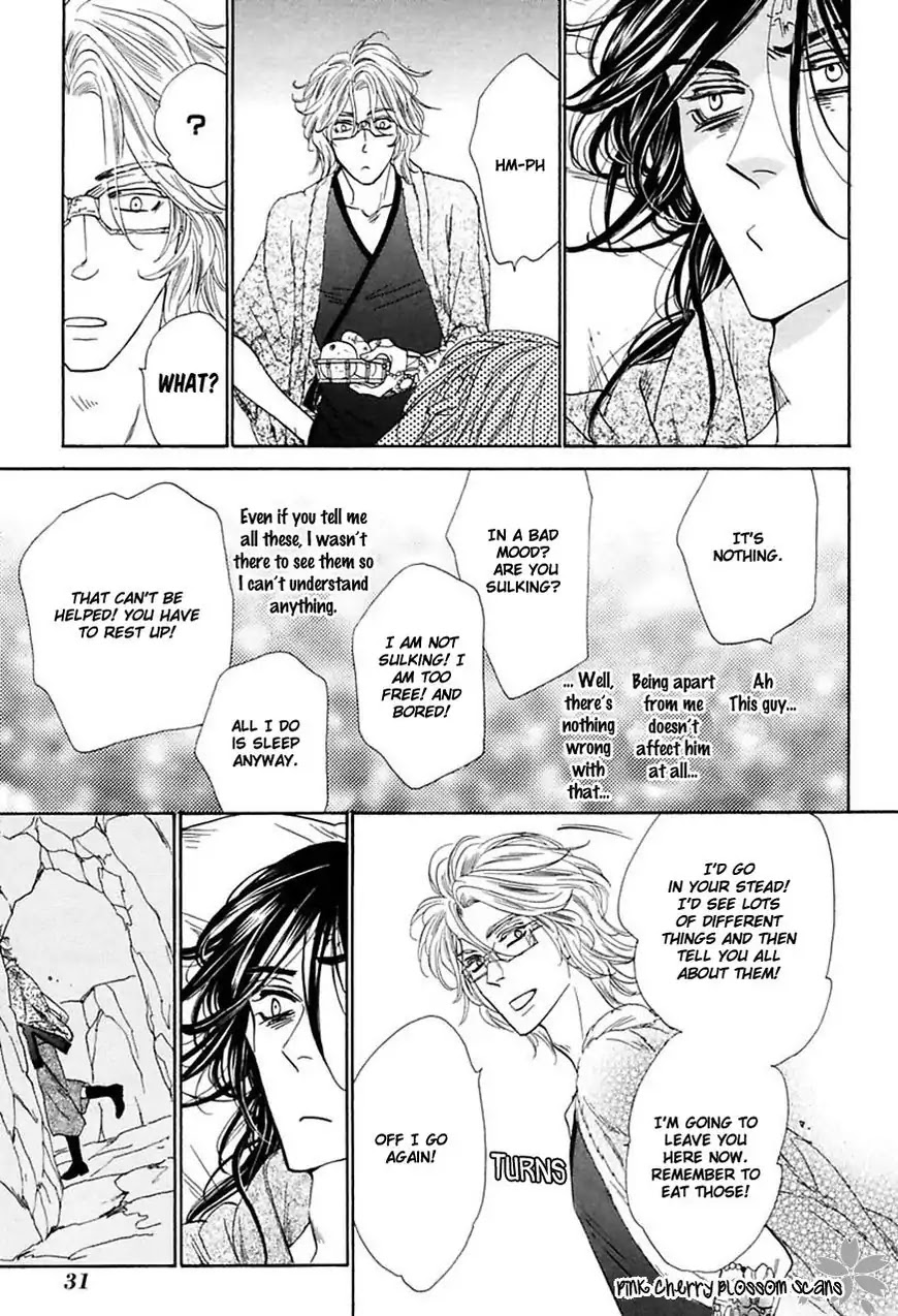 Shuuten Unknown Gaiden Chapter 1 page 34 - Chapter 1: Separately