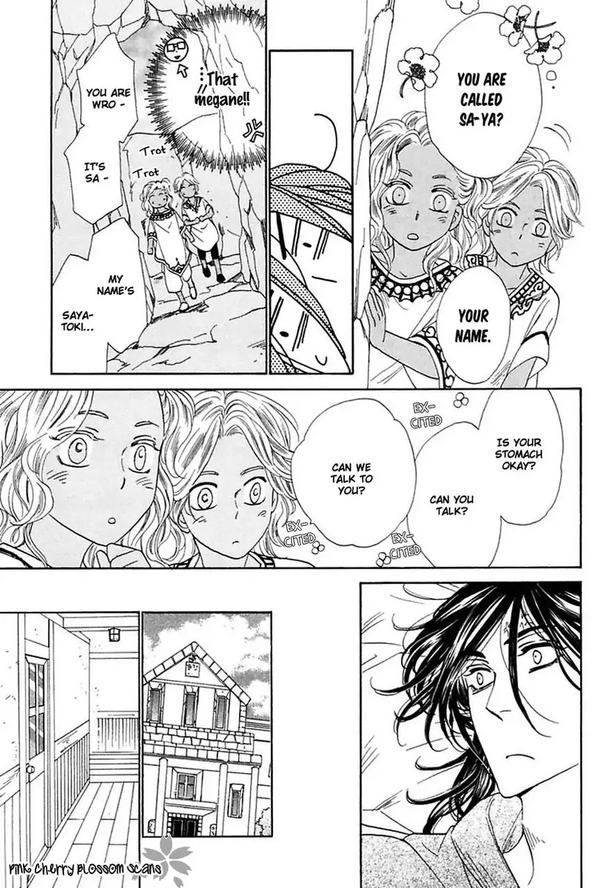 Shuuten Unknown Gaiden Chapter 1 page 36 - Chapter 1: Separately