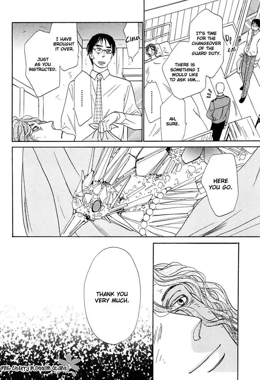 Shuuten Unknown Gaiden Chapter 1 page 37 - Chapter 1: Separately