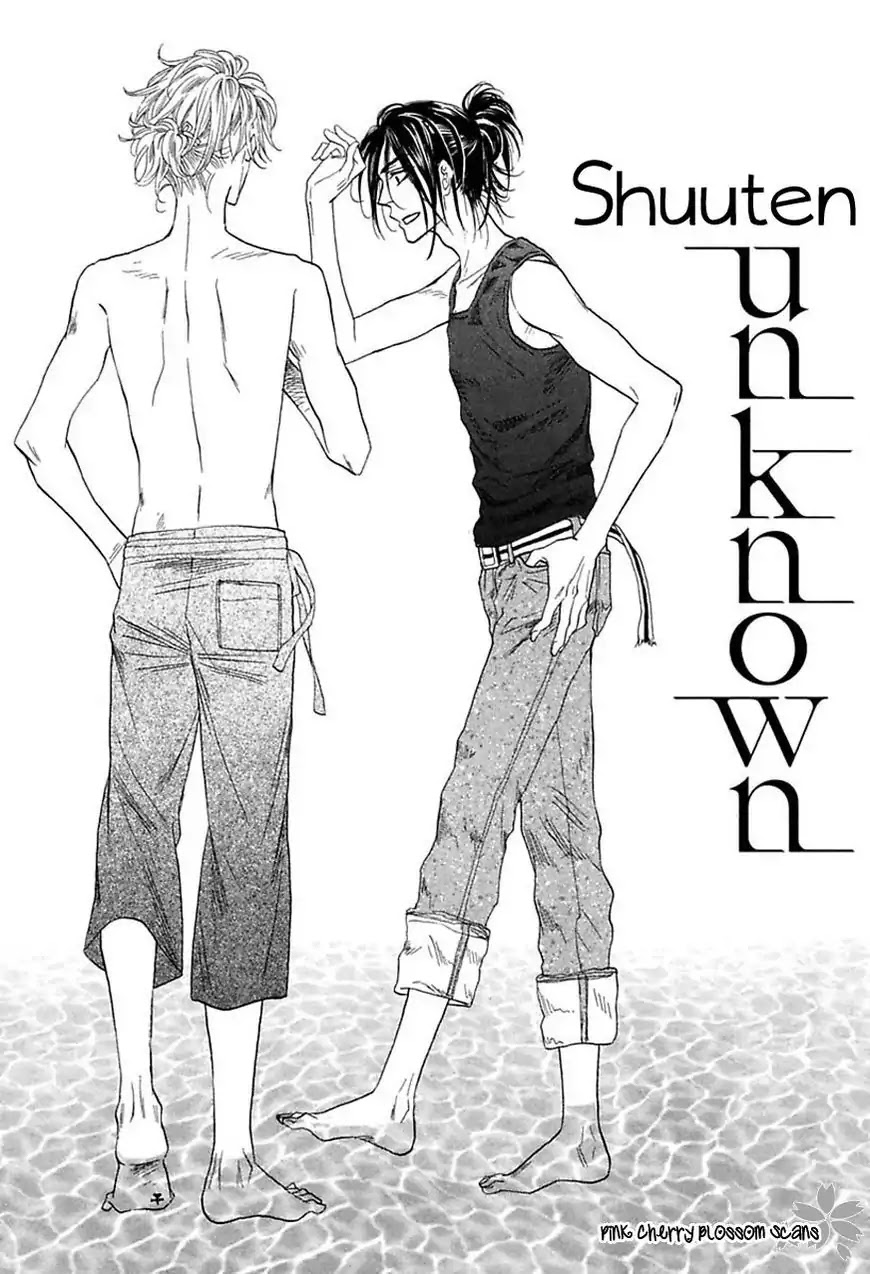 Shuuten Unknown Gaiden Chapter 1 page 4 - Chapter 1: Separately
