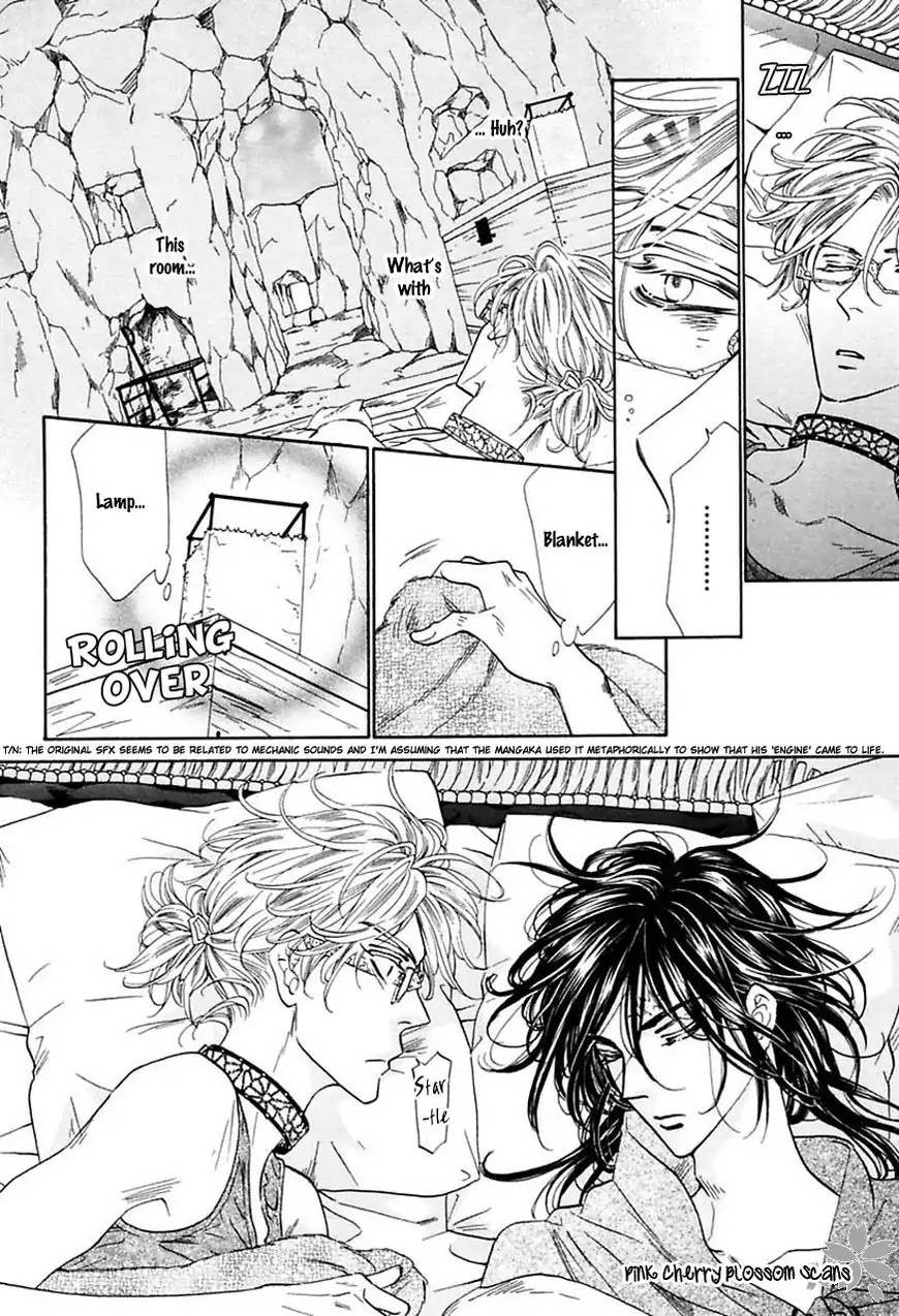 Shuuten Unknown Gaiden Chapter 1 page 7 - Chapter 1: Separately