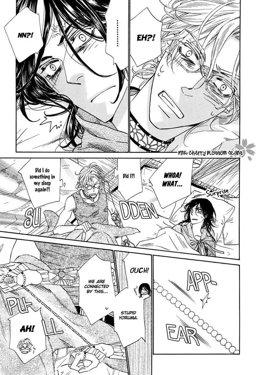Shuuten Unknown Gaiden Chapter 1 page 8 - Chapter 1: Separately
