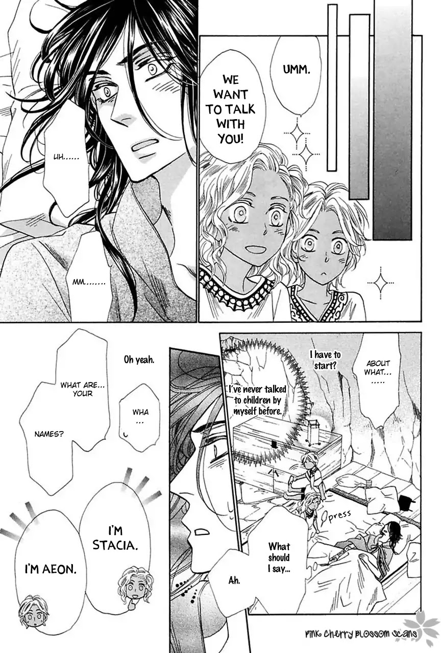 Shuuten Unknown Gaiden Chapter 2 page 10 - Chapter 2: Two Strangers