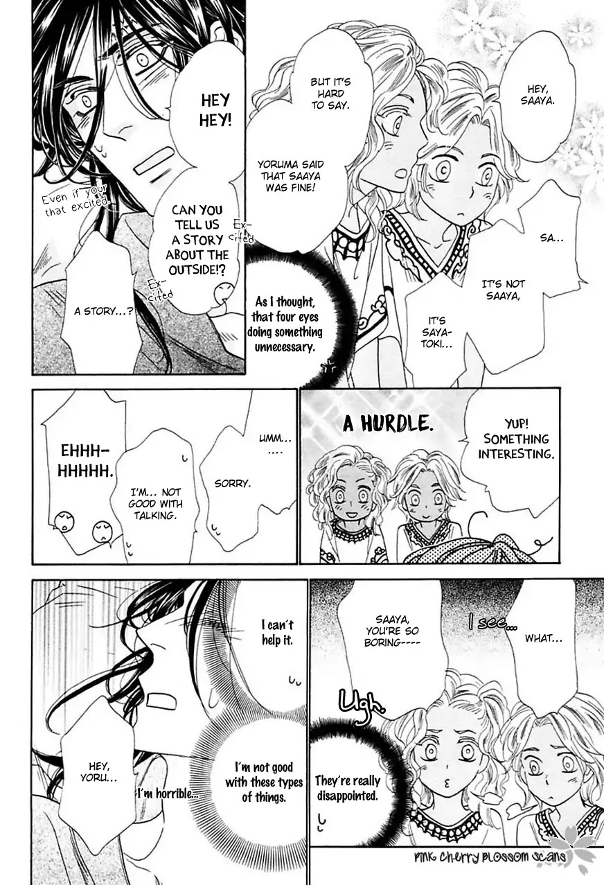 Shuuten Unknown Gaiden Chapter 2 page 11 - Chapter 2: Two Strangers
