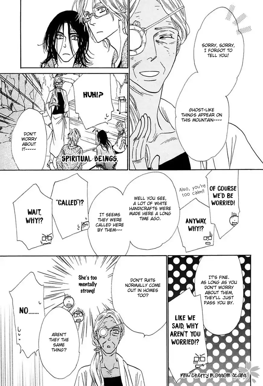 Shuuten Unknown Gaiden Chapter 2 page 16 - Chapter 2: Two Strangers