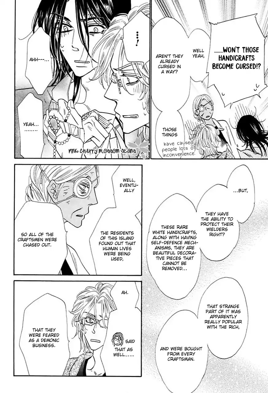 Shuuten Unknown Gaiden Chapter 2 page 19 - Chapter 2: Two Strangers