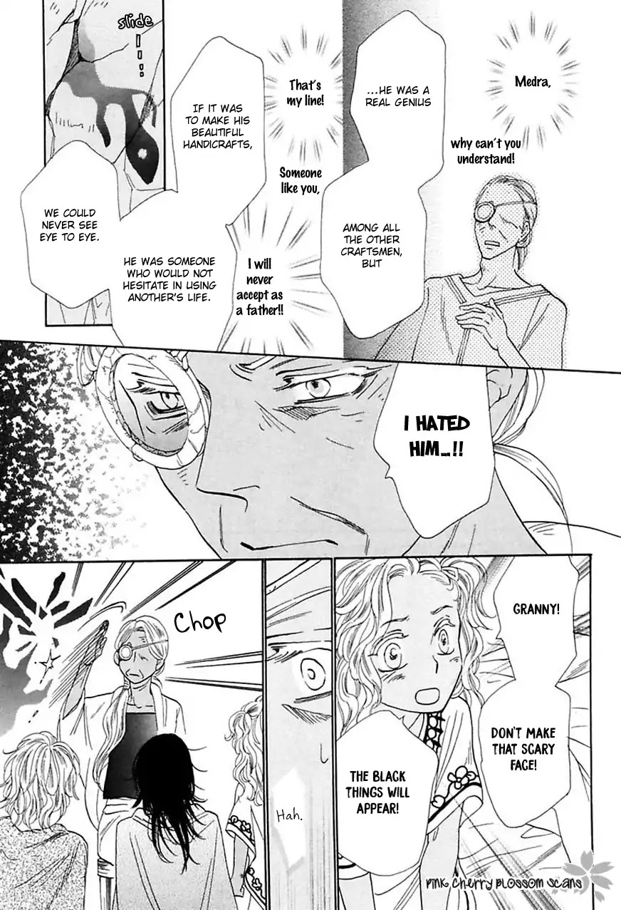 Shuuten Unknown Gaiden Chapter 2 page 22 - Chapter 2: Two Strangers