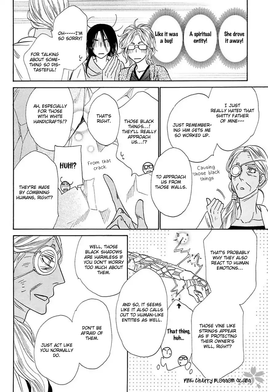 Shuuten Unknown Gaiden Chapter 2 page 23 - Chapter 2: Two Strangers