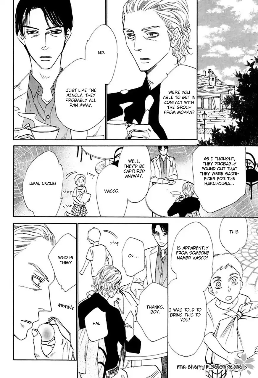 Shuuten Unknown Gaiden Chapter 2 page 27 - Chapter 2: Two Strangers