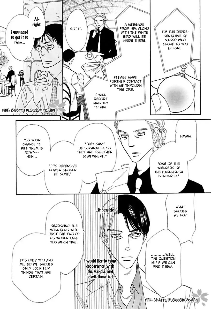 Shuuten Unknown Gaiden Chapter 2 page 28 - Chapter 2: Two Strangers