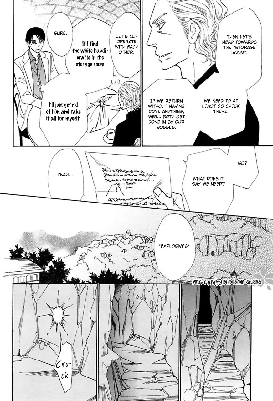Shuuten Unknown Gaiden Chapter 2 page 29 - Chapter 2: Two Strangers