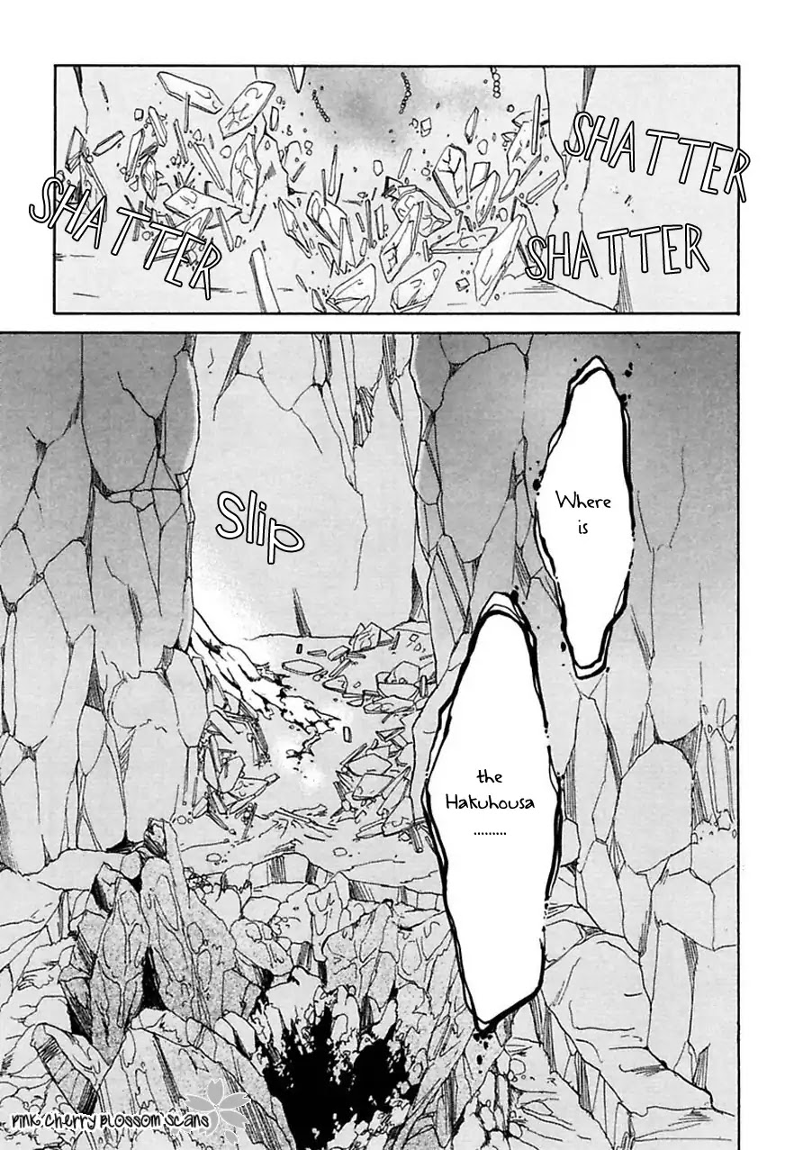 Shuuten Unknown Gaiden Chapter 2 page 30 - Chapter 2: Two Strangers