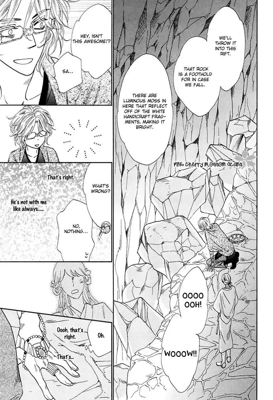 Shuuten Unknown Gaiden Chapter 2 page 8 - Chapter 2: Two Strangers