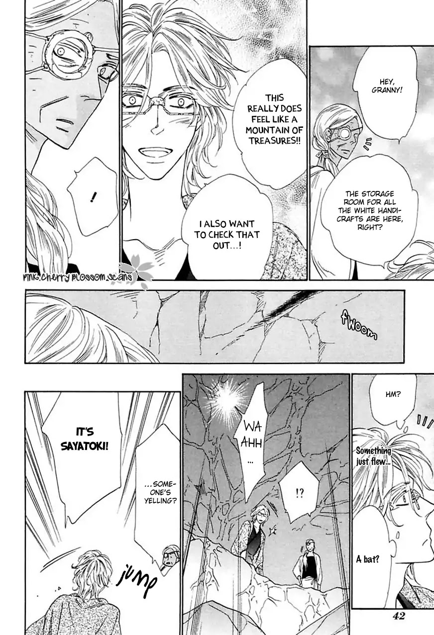 Shuuten Unknown Gaiden Chapter 2 page 9 - Chapter 2: Two Strangers