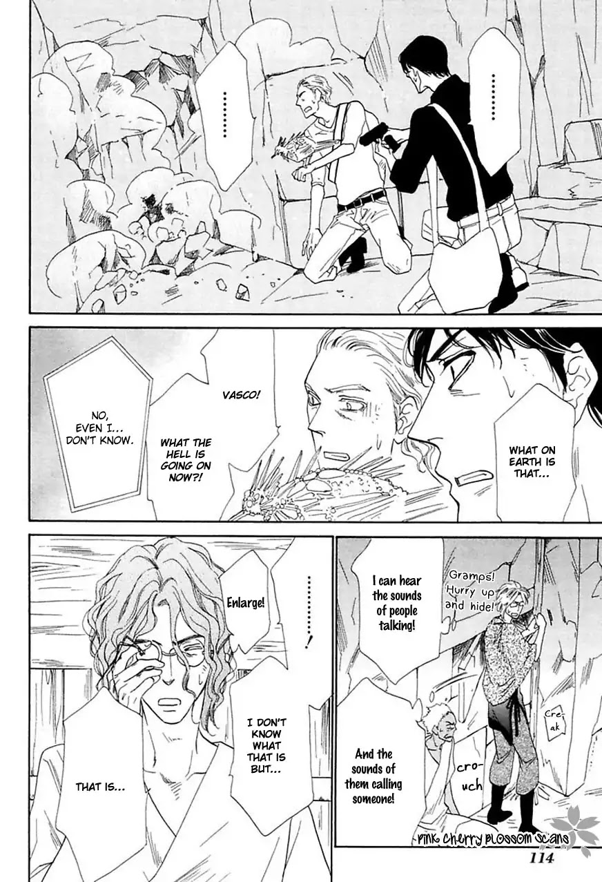 Shuuten Unknown Gaiden Chapter 4 page 12 - Chapter 4: At Odds