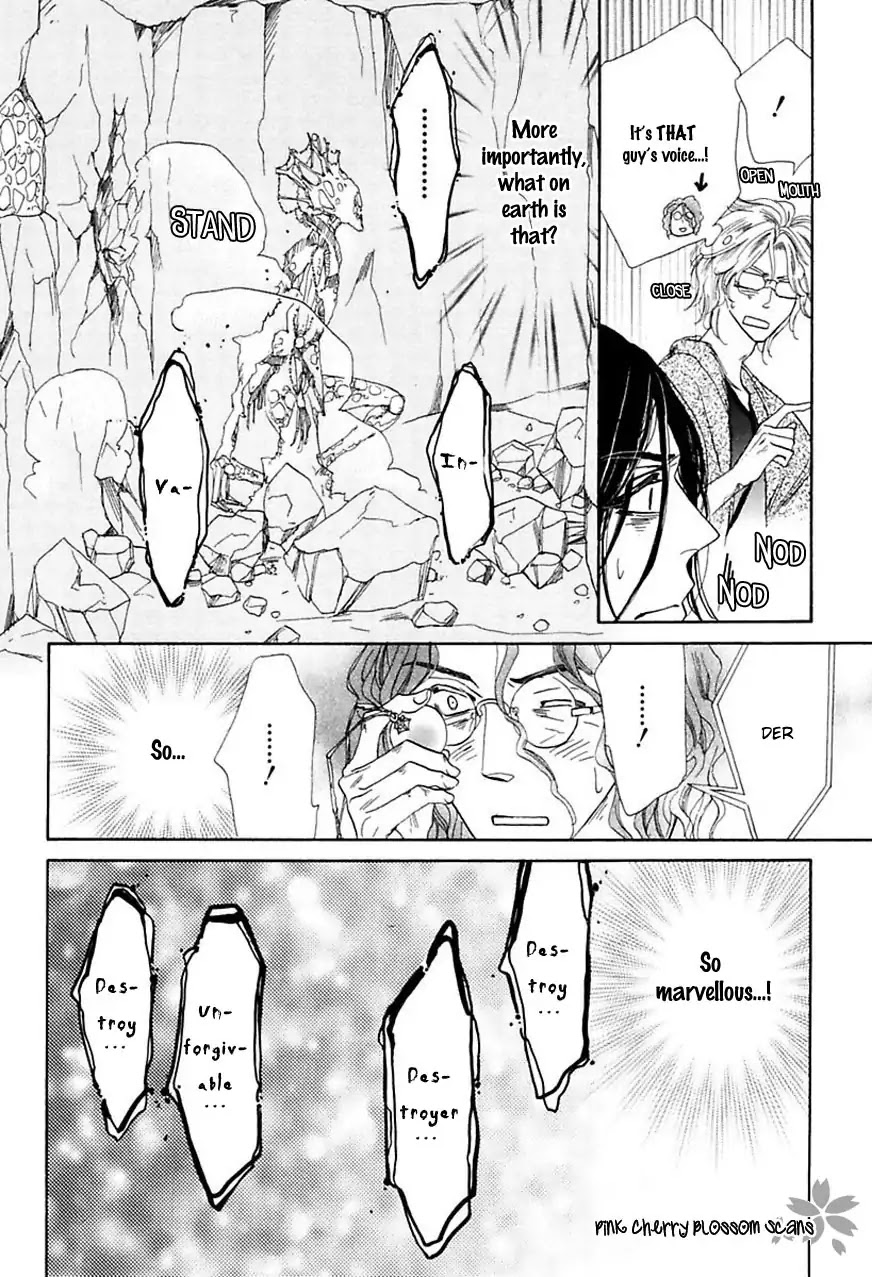 Shuuten Unknown Gaiden Chapter 4 page 14 - Chapter 4: At Odds