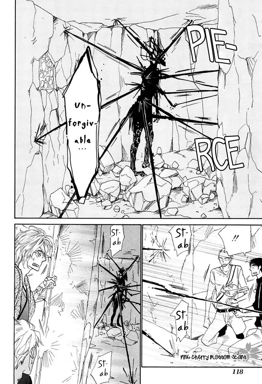 Shuuten Unknown Gaiden Chapter 4 page 16 - Chapter 4: At Odds