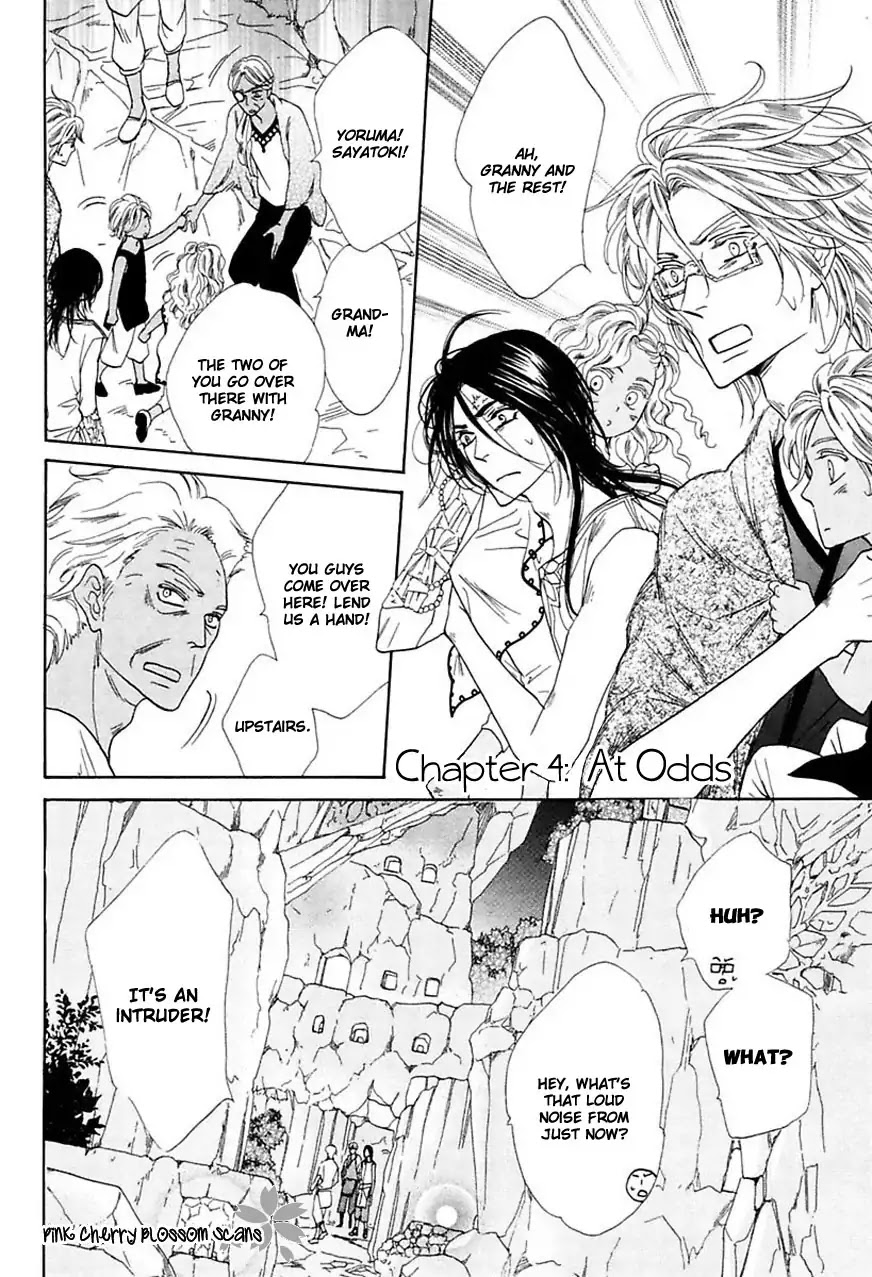 Shuuten Unknown Gaiden Chapter 4 page 2 - Chapter 4: At Odds