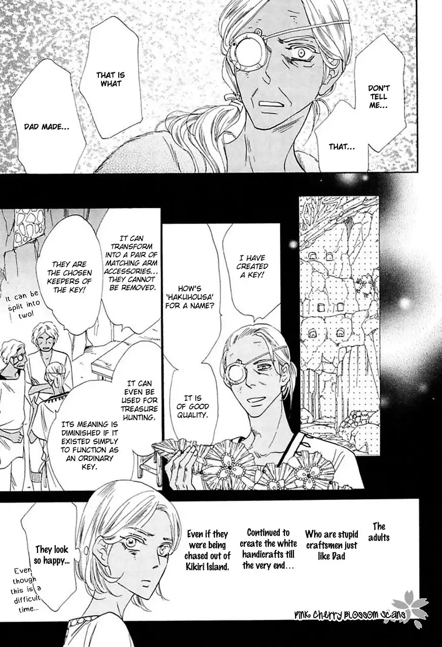 Shuuten Unknown Gaiden Chapter 4 page 23 - Chapter 4: At Odds