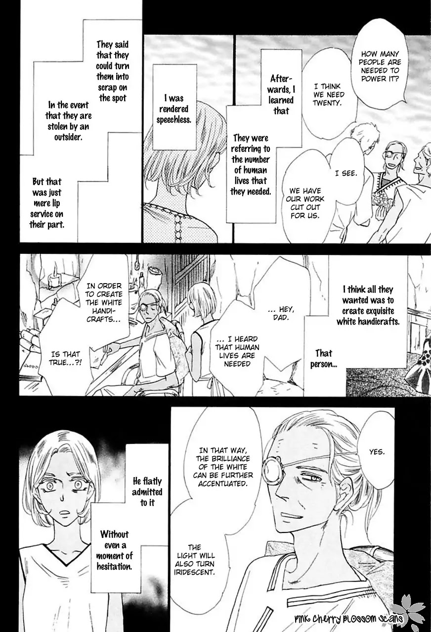 Shuuten Unknown Gaiden Chapter 4 page 24 - Chapter 4: At Odds