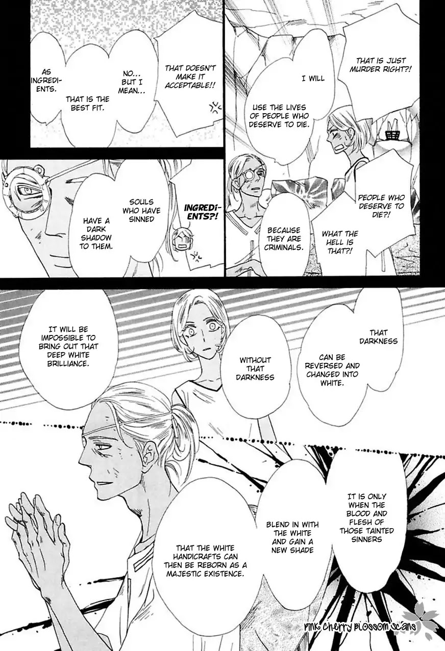 Shuuten Unknown Gaiden Chapter 4 page 25 - Chapter 4: At Odds