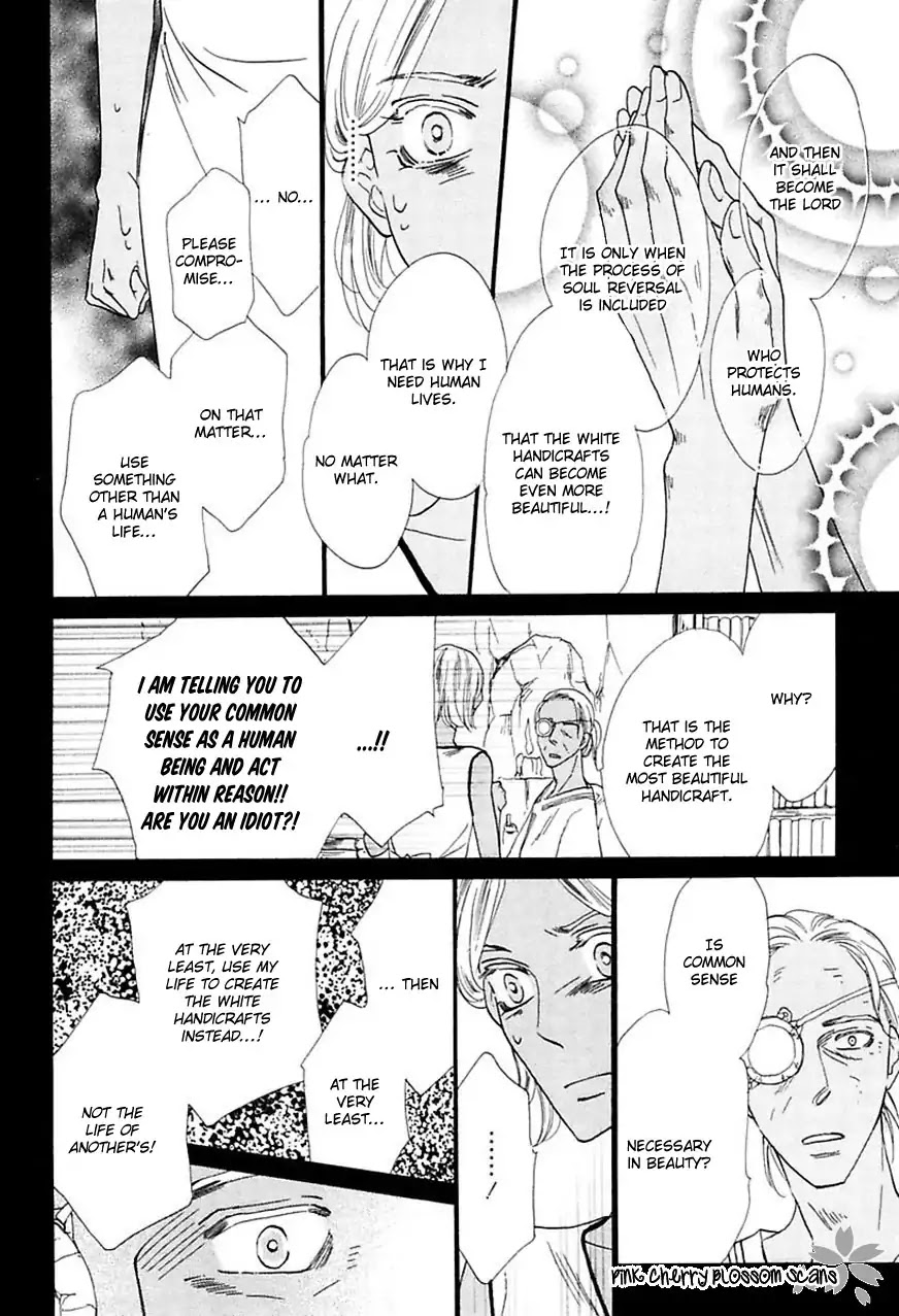 Shuuten Unknown Gaiden Chapter 4 page 26 - Chapter 4: At Odds