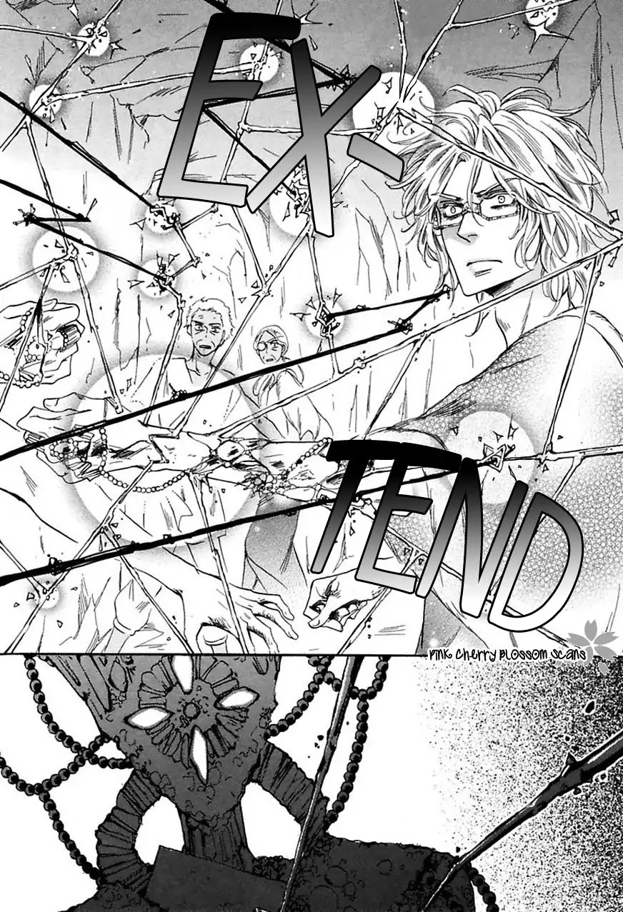 Shuuten Unknown Gaiden Chapter 4 page 32 - Chapter 4: At Odds