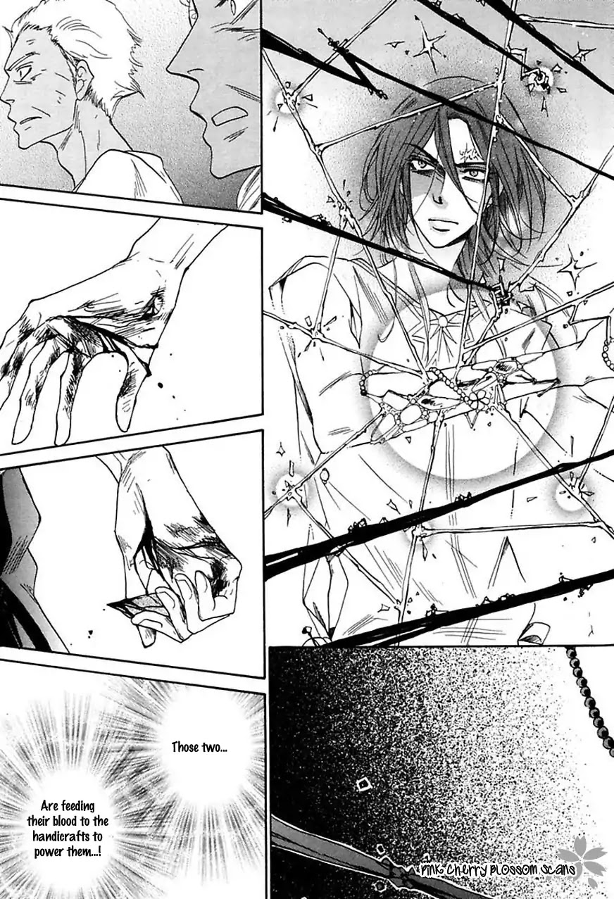 Shuuten Unknown Gaiden Chapter 4 page 33 - Chapter 4: At Odds