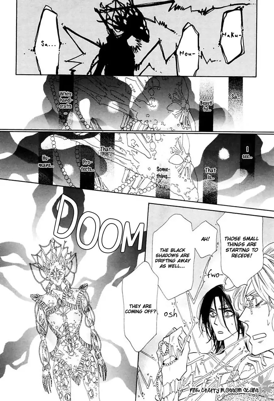Shuuten Unknown Gaiden Chapter 4 page 34 - Chapter 4: At Odds