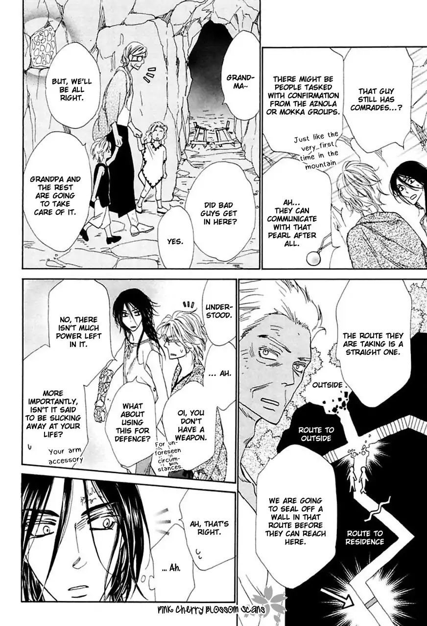 Shuuten Unknown Gaiden Chapter 4 page 4 - Chapter 4: At Odds