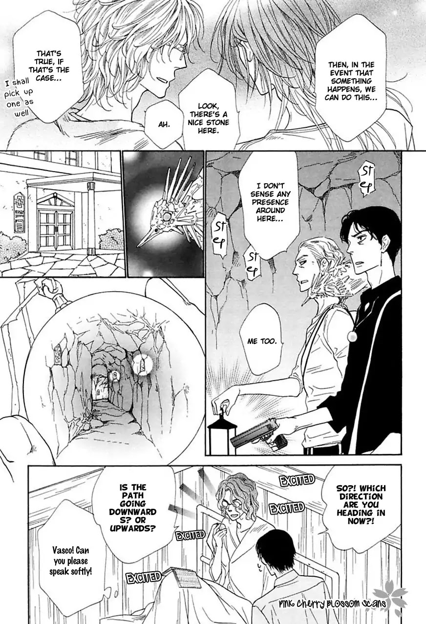Shuuten Unknown Gaiden Chapter 4 page 5 - Chapter 4: At Odds