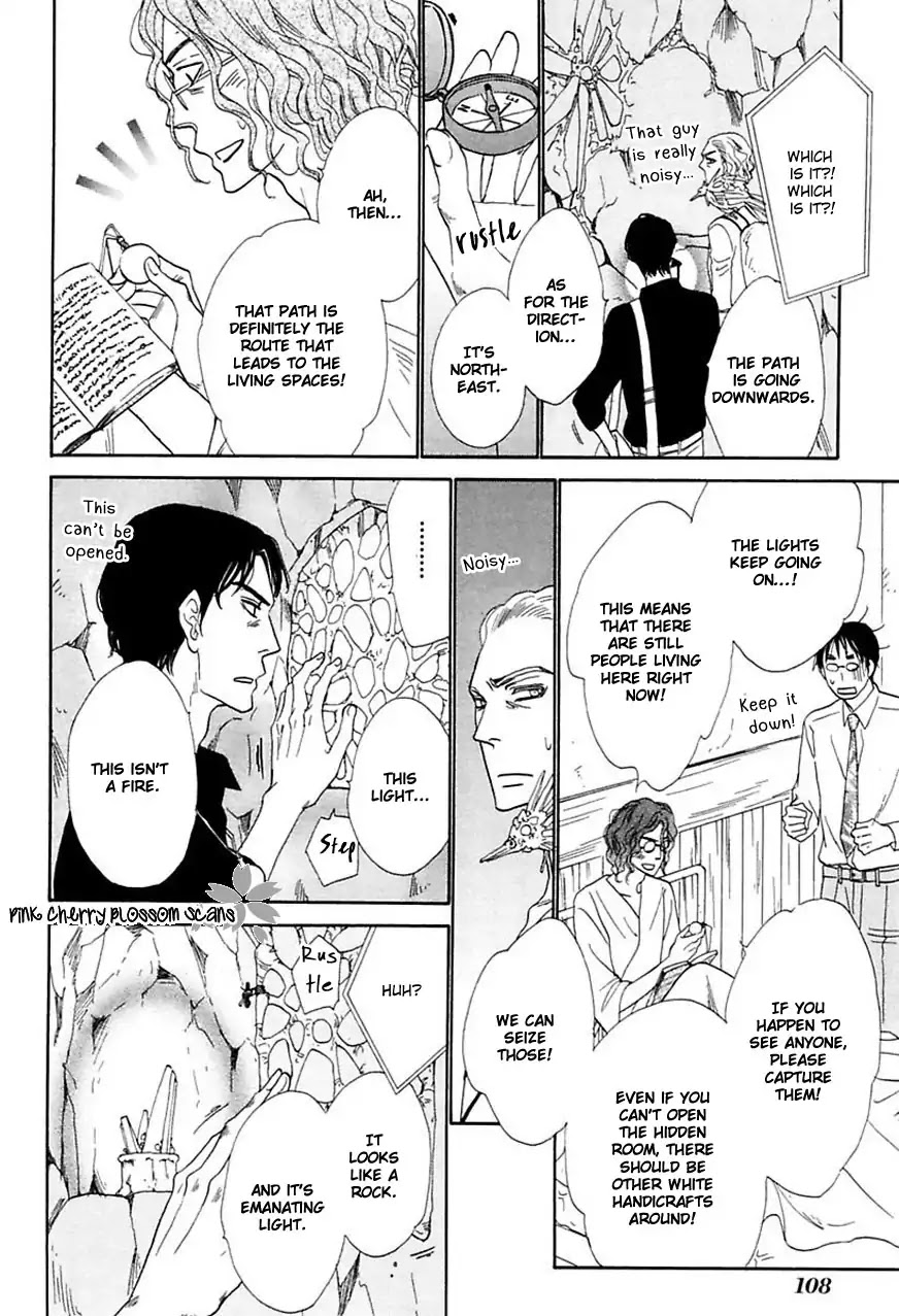 Shuuten Unknown Gaiden Chapter 4 page 6 - Chapter 4: At Odds