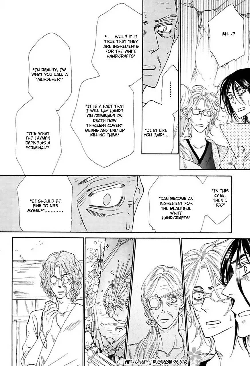 Shuuten Unknown Gaiden Chapter 5 page 10 - Chapter 5: The Final Distance (End)