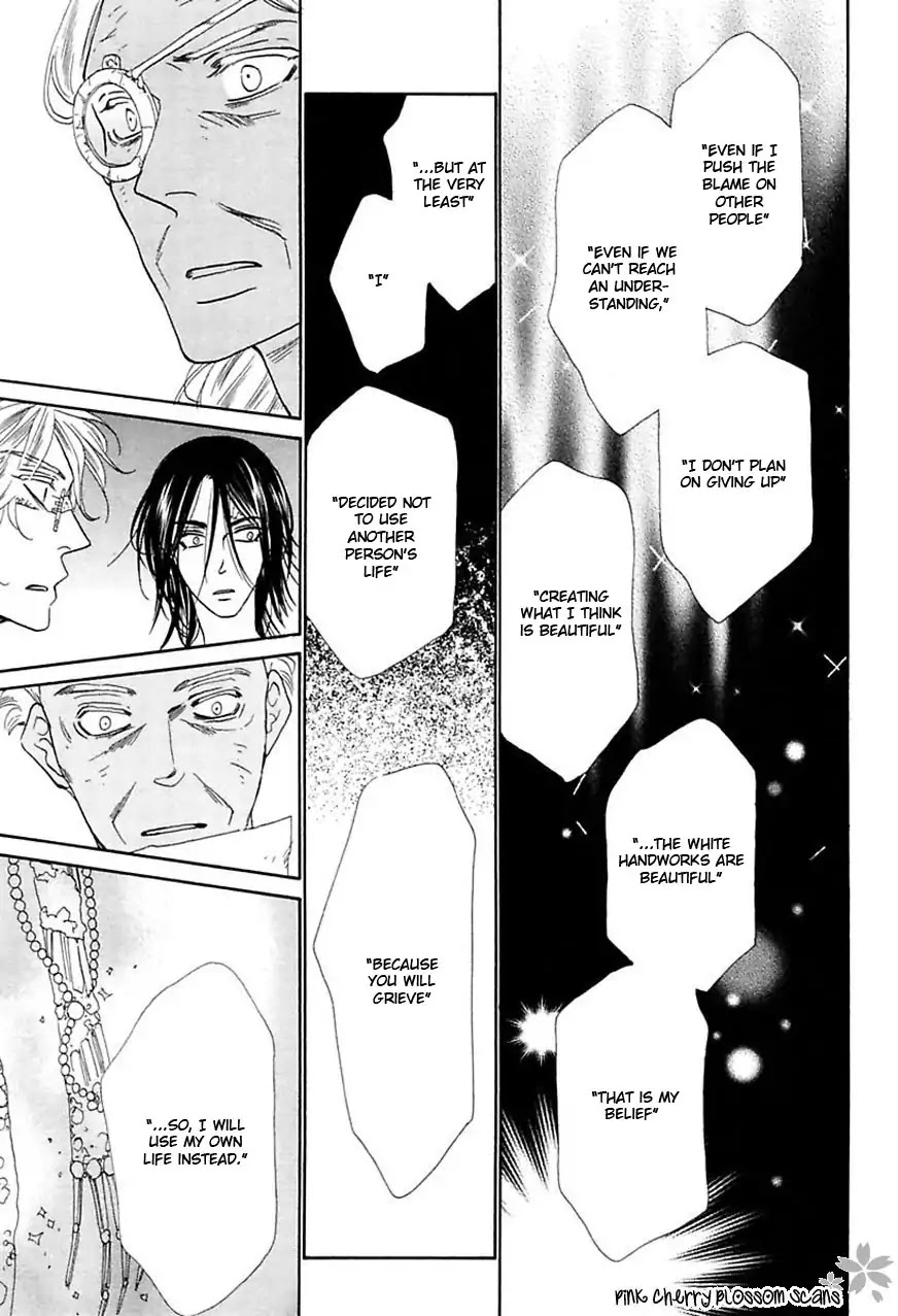 Shuuten Unknown Gaiden Chapter 5 page 11 - Chapter 5: The Final Distance (End)