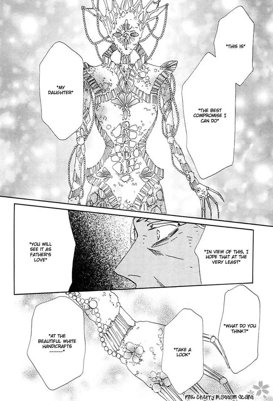 Shuuten Unknown Gaiden Chapter 5 page 12 - Chapter 5: The Final Distance (End)